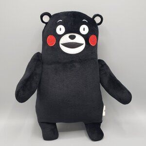 Kumamon Black Bear Plush 13" Broadway Collection 2019 Kumamoto Japan Mascot Toy